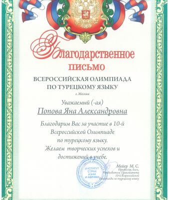 img3982743.png