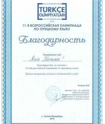 img3982744.png
