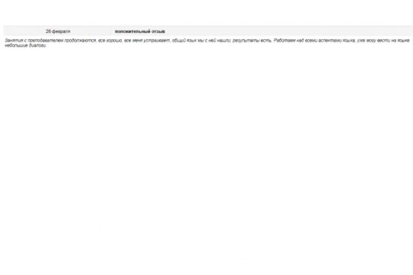 img3982740.png