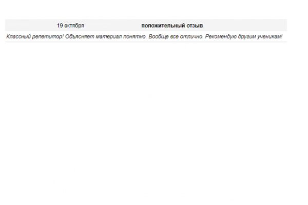 img3982739.png