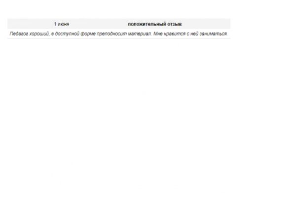 img3982737.png