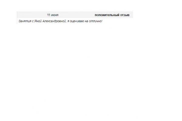 img3982736.png