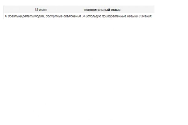 img3982735.png