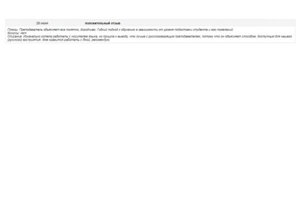 img3982734.png
