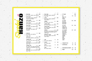 Меню для ресторана доставки