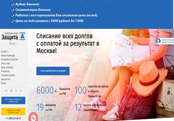 img3987536.png