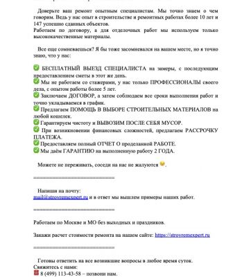 img4154123.png