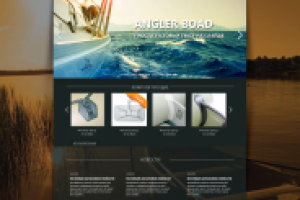 Магазин прикормочных корабликов для рыбной ловли.