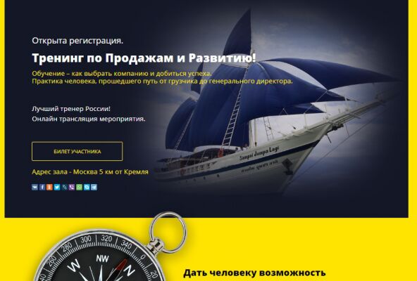 img3287046.png
