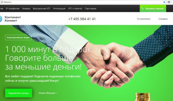 img3369896.png