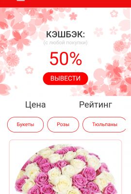 img3413614.png
