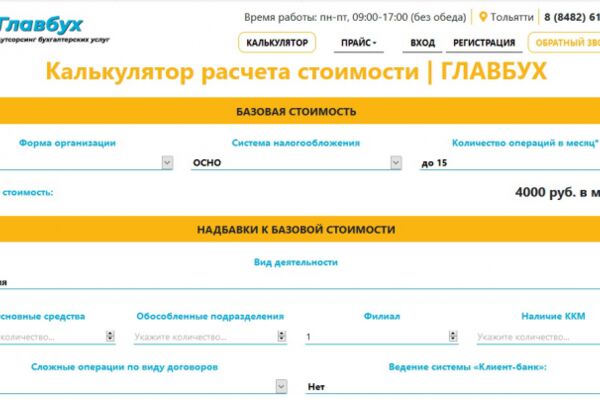 img3965970.png