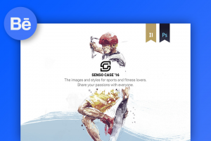 Drawiconic's cases for Behance