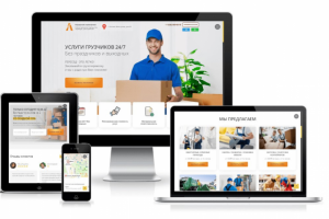 Сайт грузоперевозок