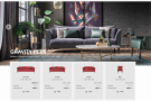 Каталог мебели. Фрагмент