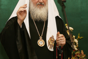 Патриарх Кирилл