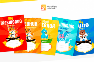 Создание линейки спортивных дневников myathleticnotebook
