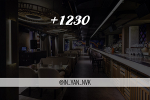 Продвижение Instagram #4