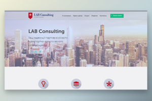 Lab Consulting