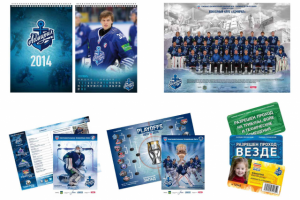 Верстка и дизайн рекламно-информационных матриалов ХК "Адмирал"