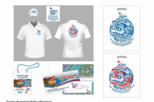 Кубок губернатора по гребле на лодке дракон