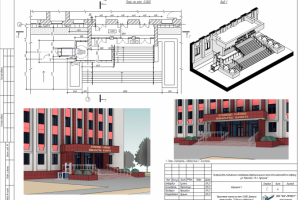 безбарьерная среда