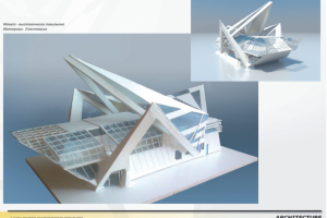 Проект загородного коттеджа