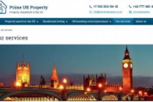 Недвижимость в Великобритании Prime UK Property