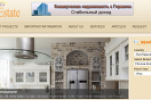 Коммерческая недвижимость в Германии EW Real Estate