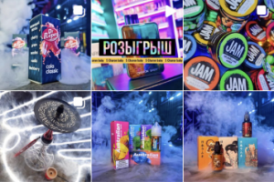 Магазин кальянов и эл.сигарет "Дым Дымыч