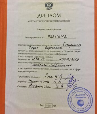 img3796515.png