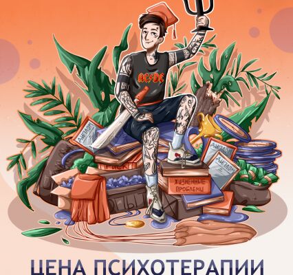 img4336867.png