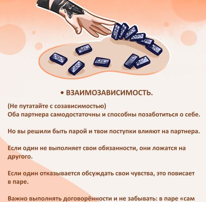 img4166669.png
