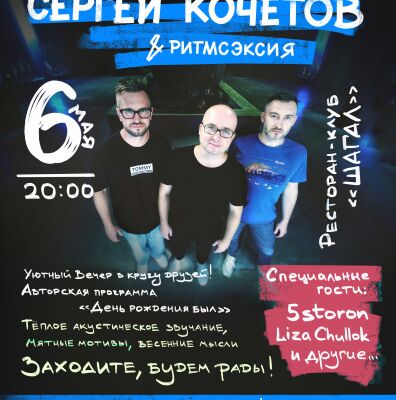 img4283811.png