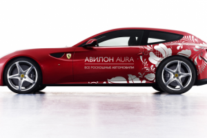 Макет для оклейки автомобиля. AVILON AURA