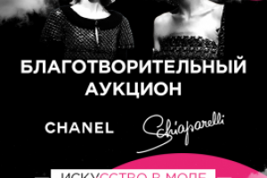 Рассылка для BENTLEY Москва-Волгоградский