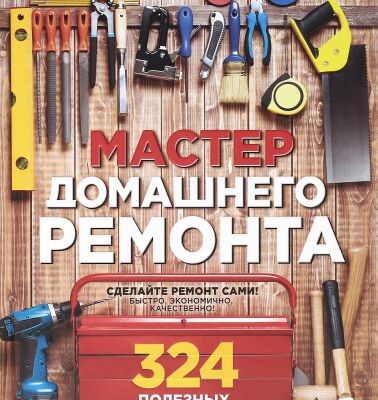 img3753537.png