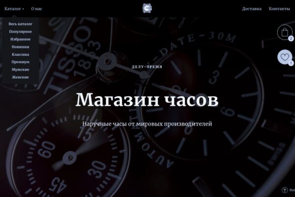 img4465518.png