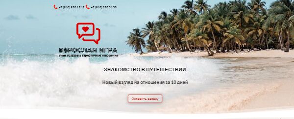 img3716450.png