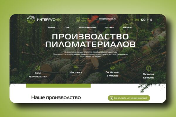 img3886541.png