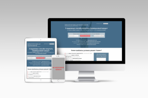 Сайт для банковского брокера