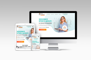 Сам подберу