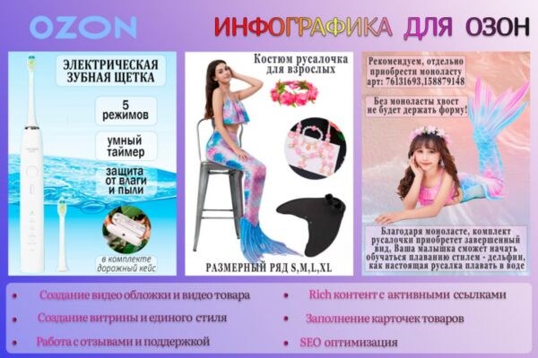 img4570687.png