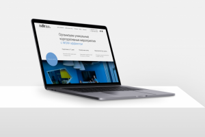 Разработка дизайна сайта для ивент-агентства