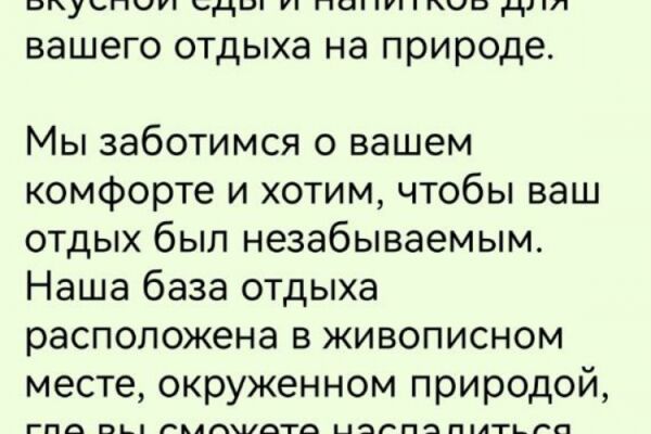 img4604583.png