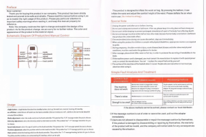 Перевод текста на русский язык
