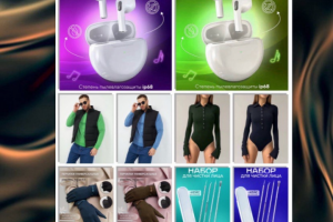 Замена цвета на фото