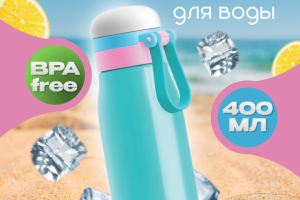 Инфографика для маркетплейсов