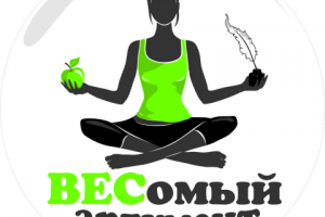 Лого "Весомый аргумент"