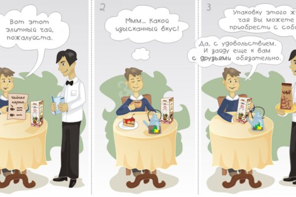img3898190.png